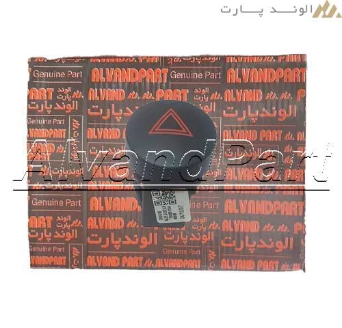 کلید فلاشر اطلس فابریک شرکتی سایپا